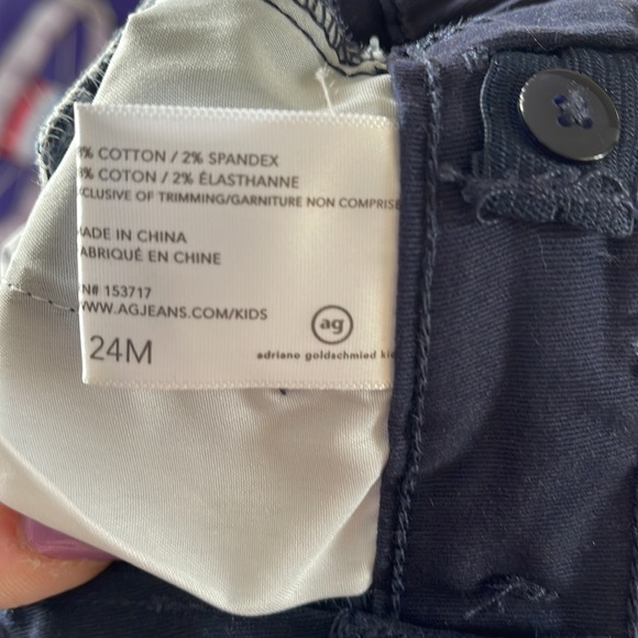 AG shorts - Picture 4 of 4